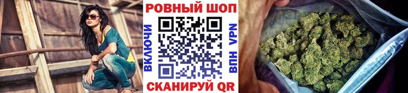 Названия наркотиков Мглин Героин COCAIN blacksprut ссылка Меф Марихуана Альфа ПВП