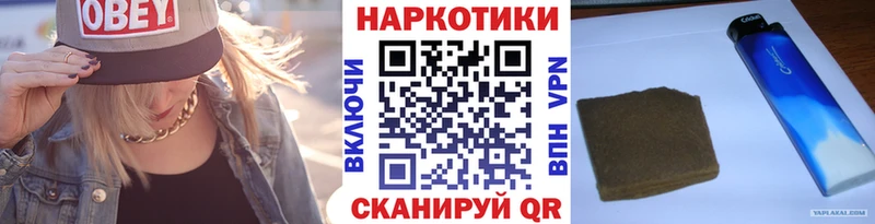  Кокаин Мглин