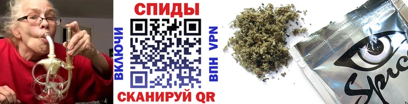 хочу наркоту  Мглин  БУТИРАТ бутандиол 