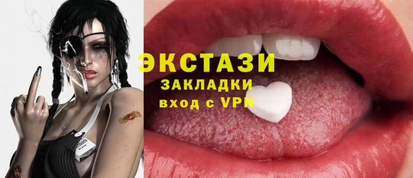 2c-b Кукмор
