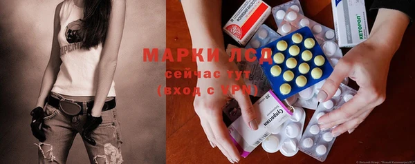 2c-b Кукмор