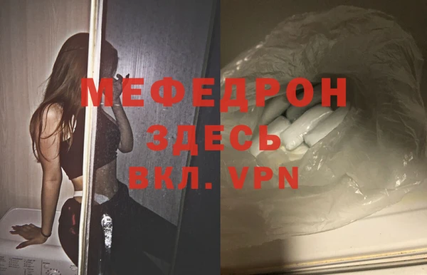 дурь Лагань