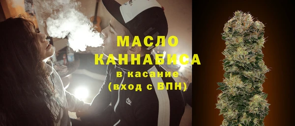 2c-b Кукмор