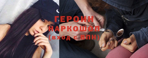 2c-b Кукмор