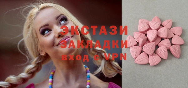 mix Костерёво