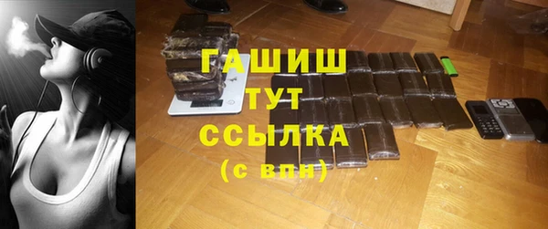 2c-b Кукмор