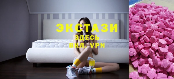 2c-b Кукмор