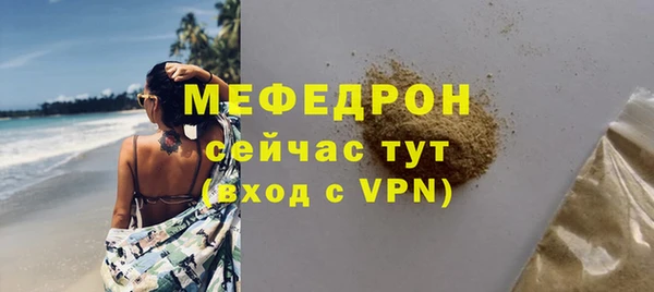дурь Лагань