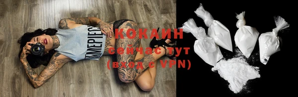 гидропоника Краснотурьинск