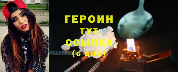 2c-b Кукмор