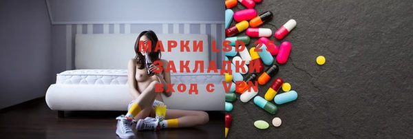 2c-b Кукмор