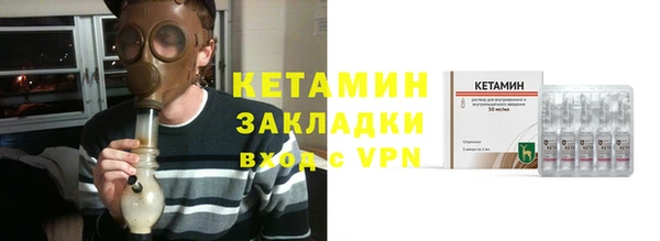 2c-b Кукмор