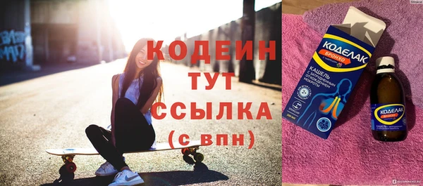 гашиш Корсаков