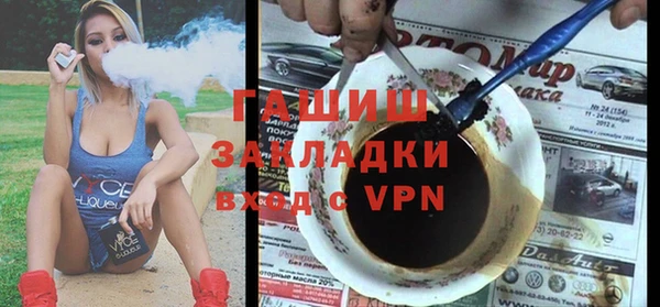 мет Коряжма