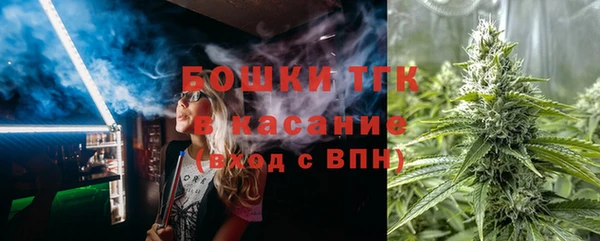 2c-b Кукмор