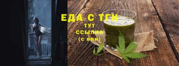 синтетический гашиш Ладушкин
