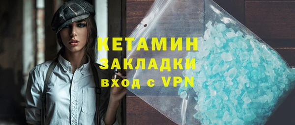 2c-b Кукмор